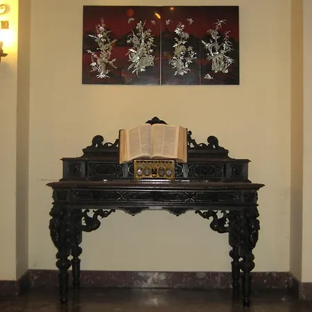 Hotel Gurutzeberri Oiartzun